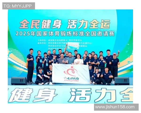 国家体能中心成立，全面提升运动员身体素质