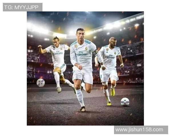 超级对决！皇马大战成看点之最