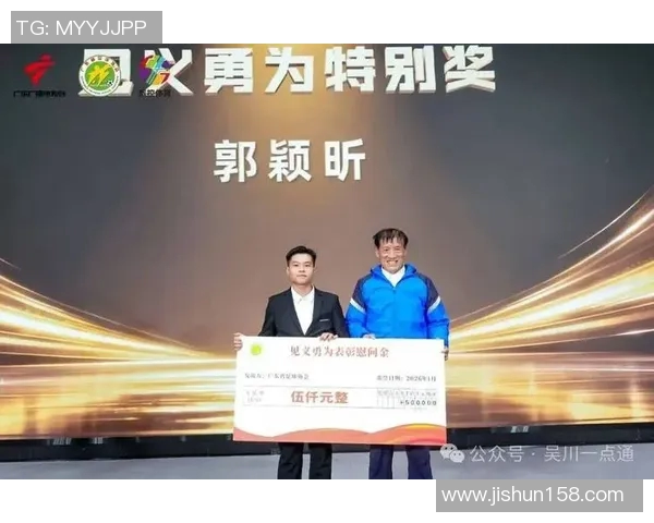 球员为慈善捐出全部奖金，举动感人