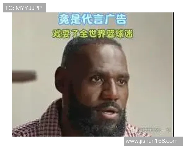 NBA球员社交媒体言论如何影响其商业代言合同及市场价值