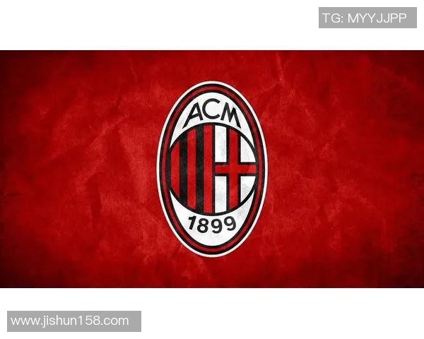 AC米兰因违规遭罚款与停赛处罚 官方公告引发广泛关注